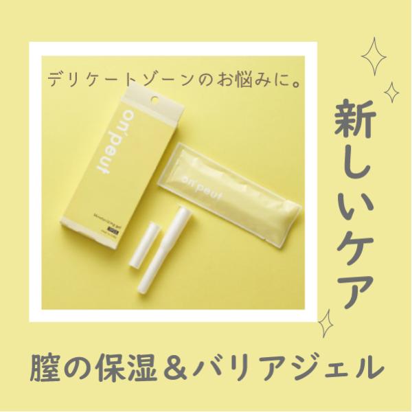 advancedbase_onp00003_2_d_20251112154037