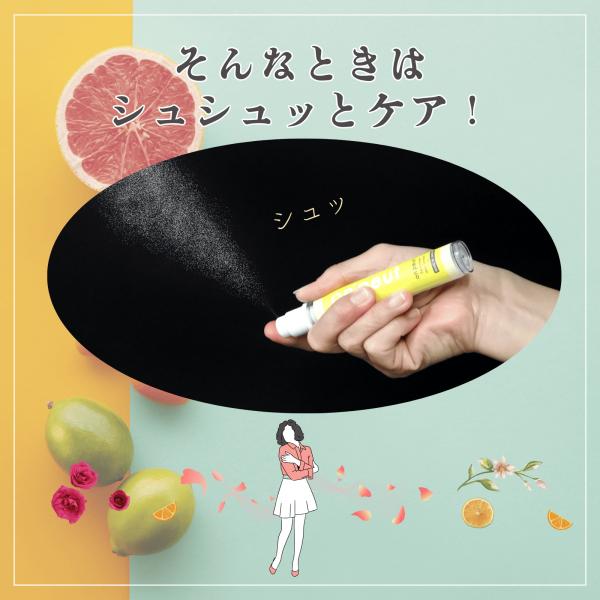 advancedbase_onp00006_2_d_20251112113648