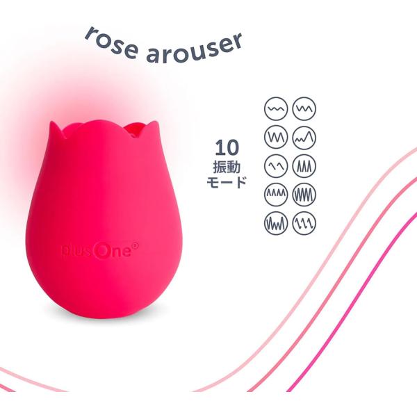 マッサージ器 ローズ レッド USB充電 10振動調節 静音 電動マッサージ