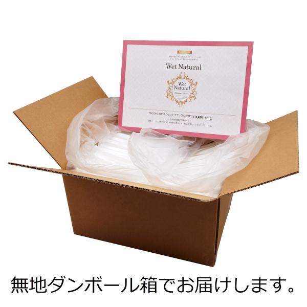 advancedbase_wn00001_1_d_20240326152243