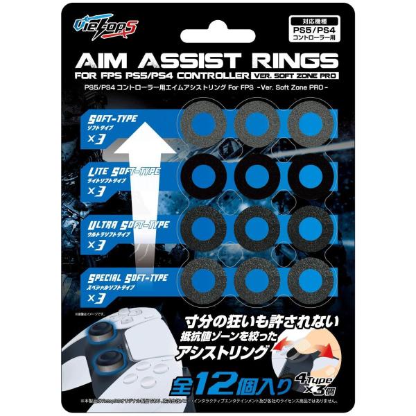 Vietops Ps5 Ps4コントローラー用エイムアシストリング For Fps Ver Soft Zone Pro バージョンアップ 定番 Buyee Servicio De Proxy Japones Buyee Compra En Japon