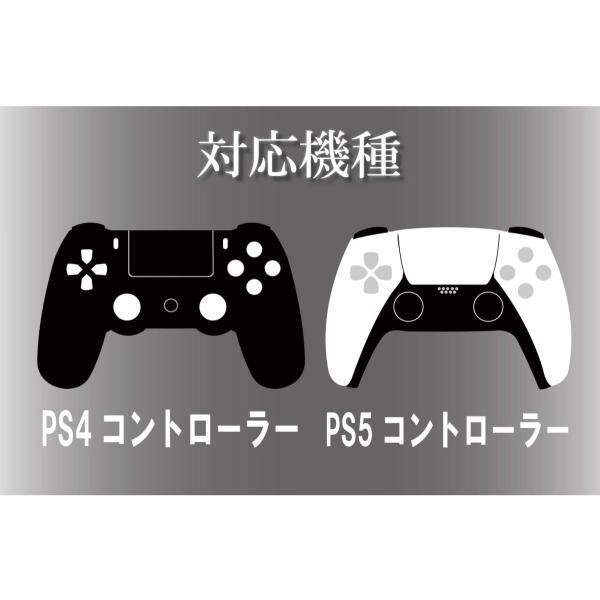 Vietops Ps5 Ps4コントローラー用エイムアシストリング For Fps Ver Soft Zone Pro バージョンアップ 定番 Buyee Buyee Jasa Perwakilan Pembelian Barang Online Di Jepang