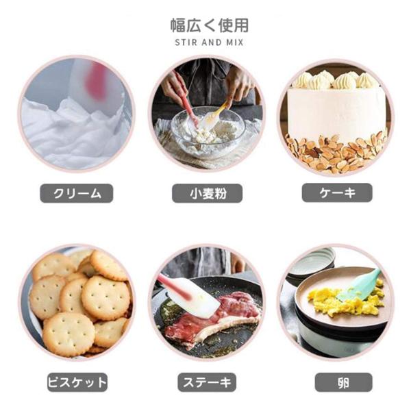 Alioay シリコンヘラ 耐熱 スパチュラ ゴムベラ 製菓道具 お菓子作り キッチンツール 調理器具 へら 料理用 ３本セット ブラック Buyee Buyee 提供一站式最全面最專業現地yahoo Japan拍賣代bid代拍代購服務 Bot Online