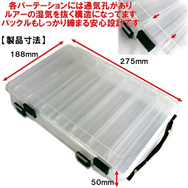 ジグ ジグケースセット ルアー ジグ エギ ケース Lタイプ 全14パーテーション グリップ
