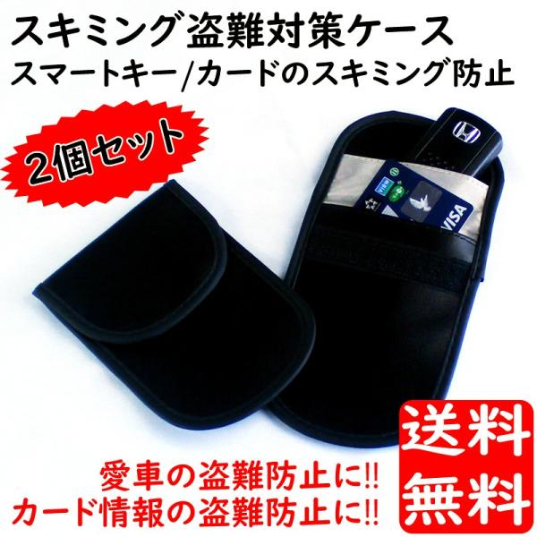 [A^bN΍ObY X}[gL[ dgՒf|[` XL~Oh~ 2Zbg