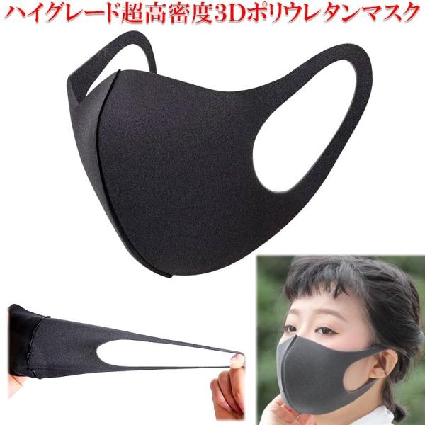 sb^ }XN M[TCY  3Zbg ČJԂpł pbP[WȂ ԕ ΍   ΍ ɂȂȂ