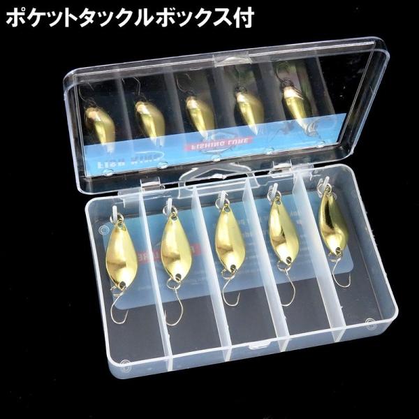 渓流 ルアー スプーン 5本セット シングルフック 3cm 2.8g