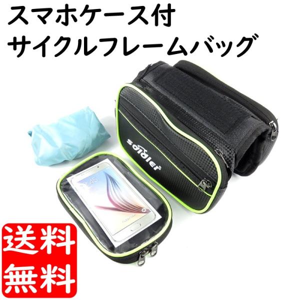 ]ԗp TCN obO t[obO J[{ 5.5C`܂őΉ X}zP[Xt