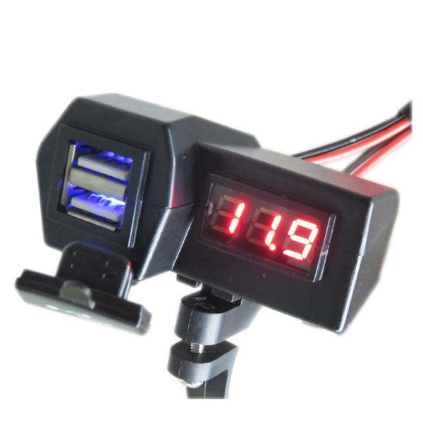 ・商品名スイッチ付 2ポートUSB 充電給電ソケット・サイズ画像参照　さまざまなUSB機器をバイクでも充電！高出力！ハンドルマウントの防水キャップ付きUSB給電ソケットDC12vをDC5v 3.1Aの出力へ変換して多くのUSB機器がバイクで...