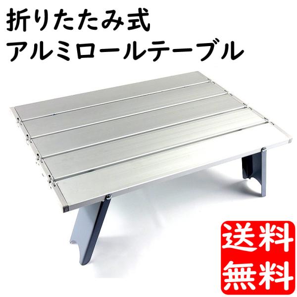 ܂肽ݎ e[u A~ [e[u LOobNt XNGA^Cv AEghA