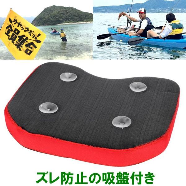 釣り座席クッション釣りヒップパッド海釣りバットパッド折りたたみ釣り箱滑り止め防水水分パッド夏の機器 釣りシートクッション防湿スポーツバットパッド屋外防水パッド