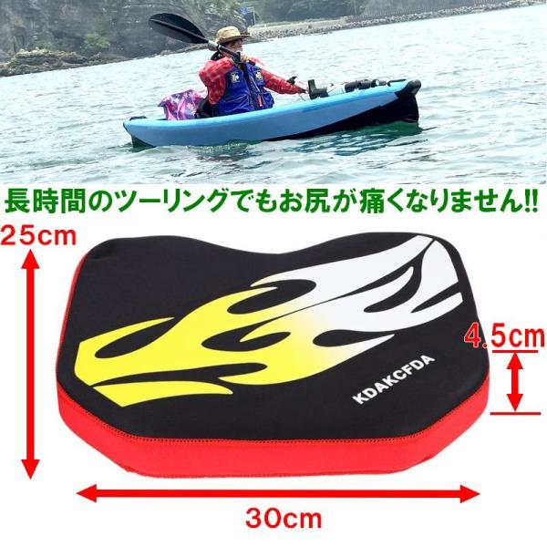 カヤックシート Amazon.co.jp: 折りたたみ式カヤックシート、釣り用海、多機能
