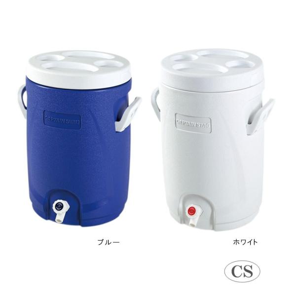 送料無料 Captain Stag キャプテンスタッグ リガード ウォータージャグ クーラー 18l Pindo Com Py