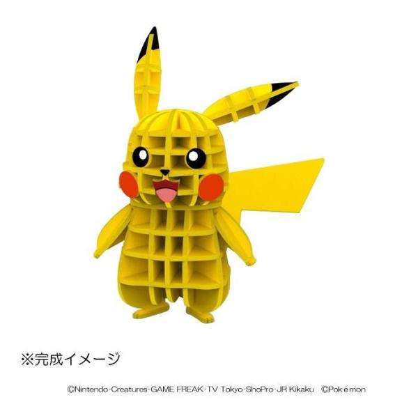 送料無料 Paper 流行のアイテム Art Si Gu Mi ピカチュウ ポケモン Pokemon Plus