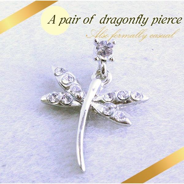 yAsAX g{ Ƃ fB[Xp Ȃ̑NAbv ANZT[ XtXL[