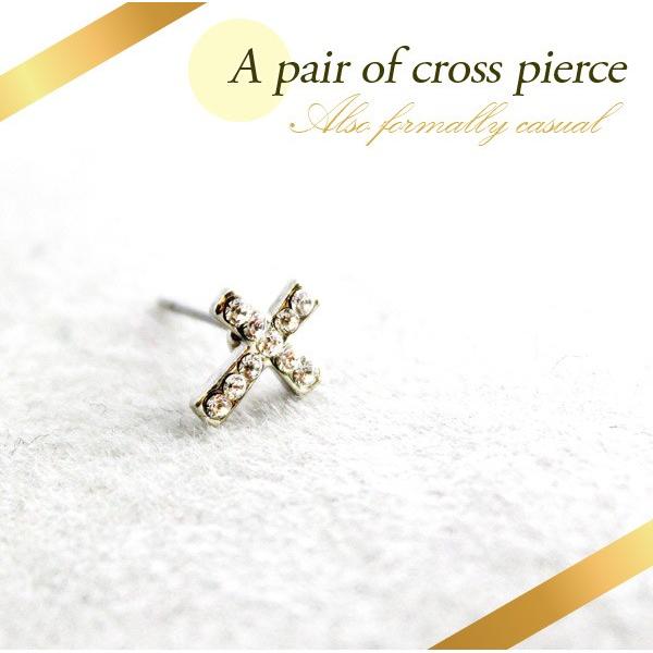 yAsAX NX \ fB[Xp Ȃ̑NAbv ANZT[ XtXL[