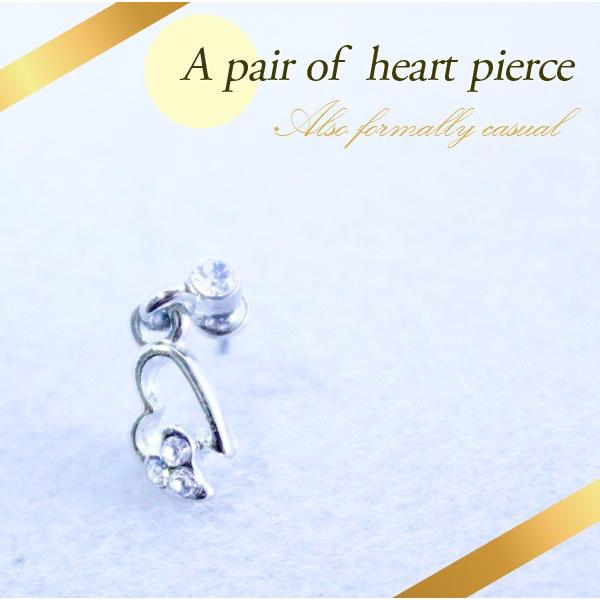 yAsAX n[g n[g`[t fB[Xp Ȃ̑NAbv ANZT[ XtXL[