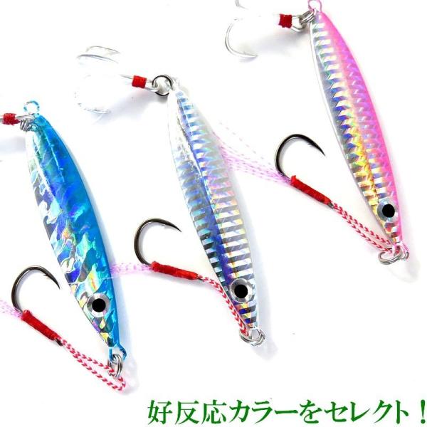 [メタルジグ ]ジギング メタルジグ 60g 100mm ジギンガーZ TYPE 018 カラー 3色 Bigアイ