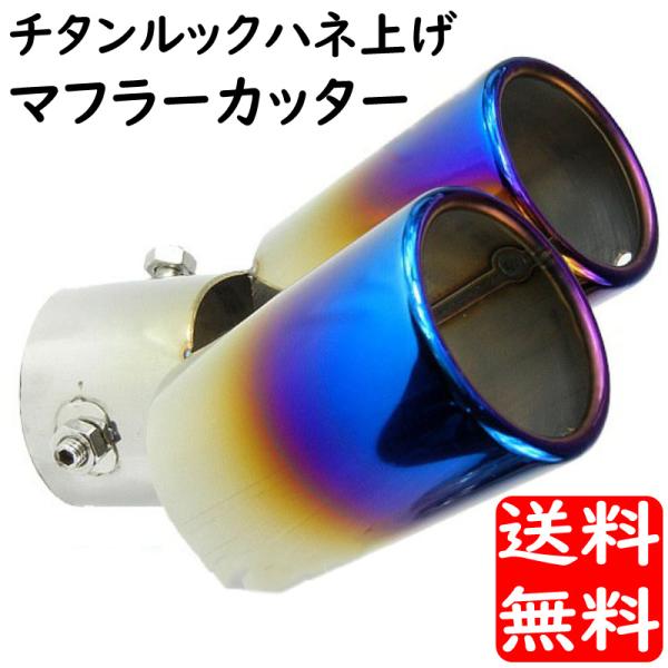 ėp fA}t[Jb^[ `^J[ ԗp I[onlグ 63pC 6363