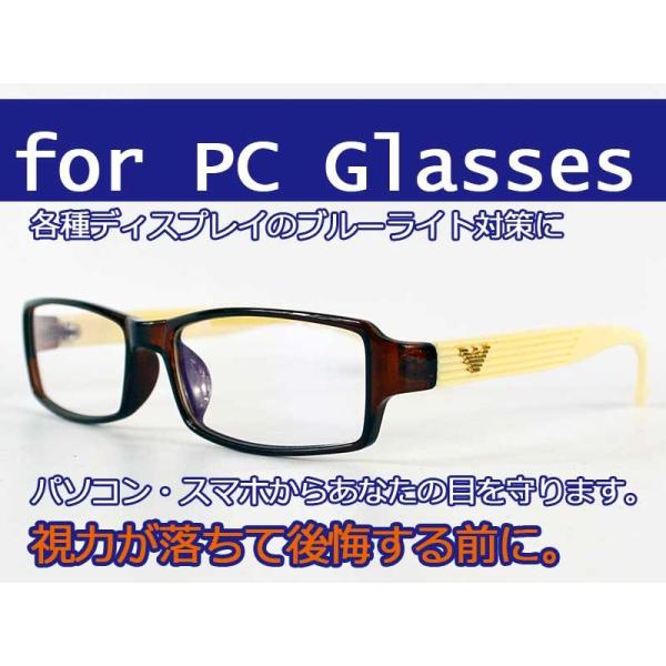 PCKl u[CgJbg PC Glasses Type 7