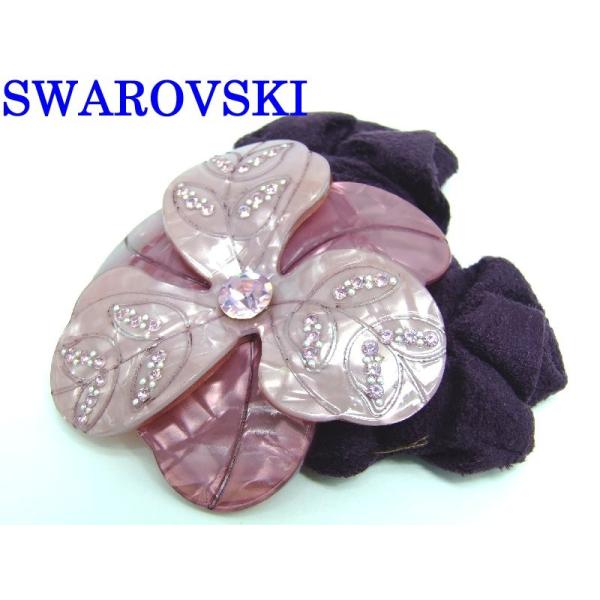 VV XtXL[NX^ 5709 p[v t[fB[Xp Ȃ̑NAbv wAANZT[