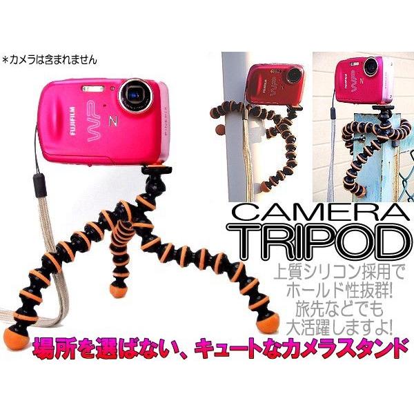 コンパクトカメラ用 トライポッド TRIPOD ポケットサイズ デジカメ三脚