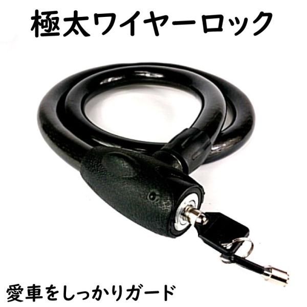 ɑC[bN2{t ] oCN xr[J[Ȃ̑厖ȍY  h~