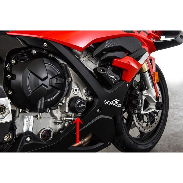 AC SCHNITZER（ACシュニッツァー） モーターパッド右 S1000 RR 2023 