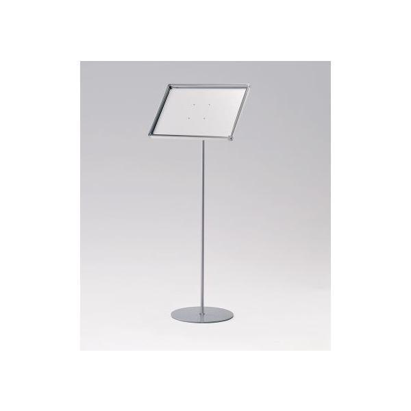 ●1台でタテ・ヨコ・角度を調整して使えるフロアスタンド。●入れ替え簡単な4辺開閉式のスリムフレーム。●お手頃価格、飲食店・物販・サービス施設で使えます。用紙寸法：A3（297×420）外寸法：437×1167×300有効画面寸法：284×4...