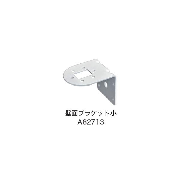 ▲専用▲ Amazon | SANEI(旧社名:三栄水栓製作所)ロックナット 水栓