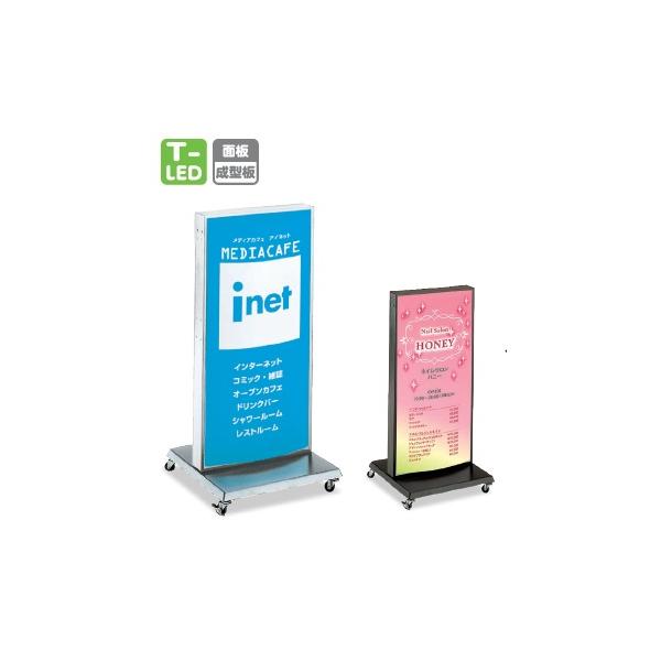 タテヤマアドバンス LED立て看板 スタンドサイン ADO-701T-LED 2016年製 動作確認済み キャスター付き タテヤマアドバンス LED立て看板 スタンドサイン ADO-701T-LED 2016年