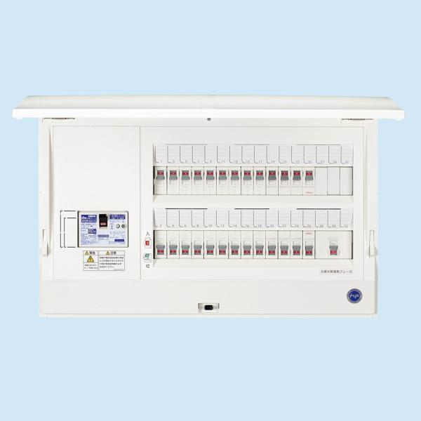 日東工業　HCD3E7-223SE3　ホーム分電盤（ドア付）太陽光発電システム＋エコキュート・電気温水器＋IH対応