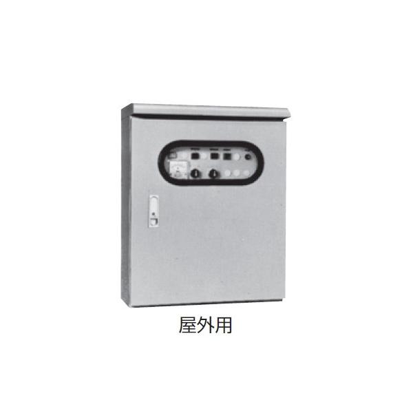 河村電器産業diy 工具og4 ベージュポンプ制御盤単独自動運転材料 部品屋外用 Og4 アドウイクス分電盤ヤフー店