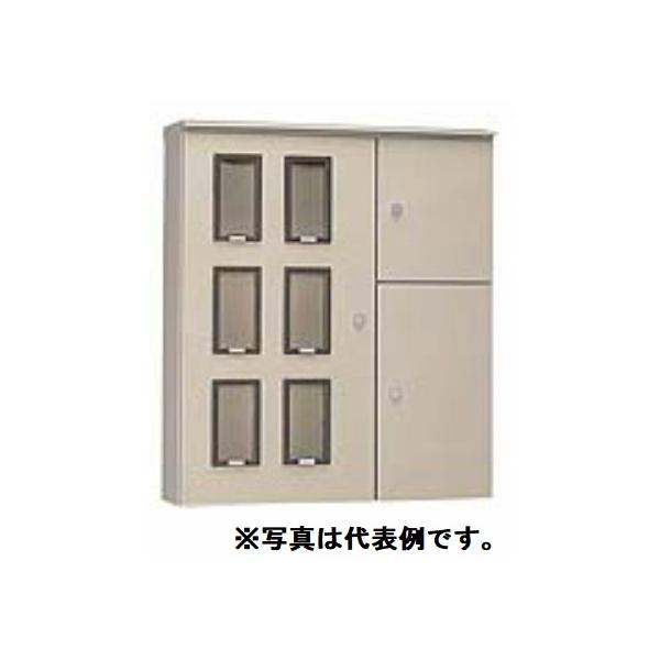 日東工業 日東工業 SHO-6KBC クリーム塗装 屋外用集合計器盤 日東工業 日東工業 SHO-6KBC クリーム塗装 屋外用集合計器盤