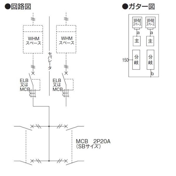 主幹100a 10 0 Diy 工具 配線用遮断器 材料 部品 主幹 テナント用電灯動力分電盤 河村電器産業 Whmスペース付 動力スイッチ付 電設資材 クリーム ヤフー店 Tns 100nk Tns 100nk アドウイクス