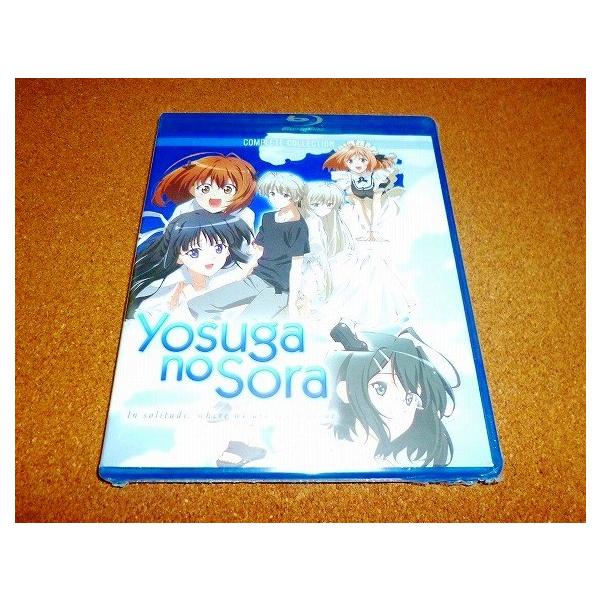 全巻セット 送料無料 中古 Dvd ヨスガノソラ 4枚セット 第1話 第12話 最終 レンタル落ち Sekaiteki Ni オリジナルアニメ Sidem Edu Pe