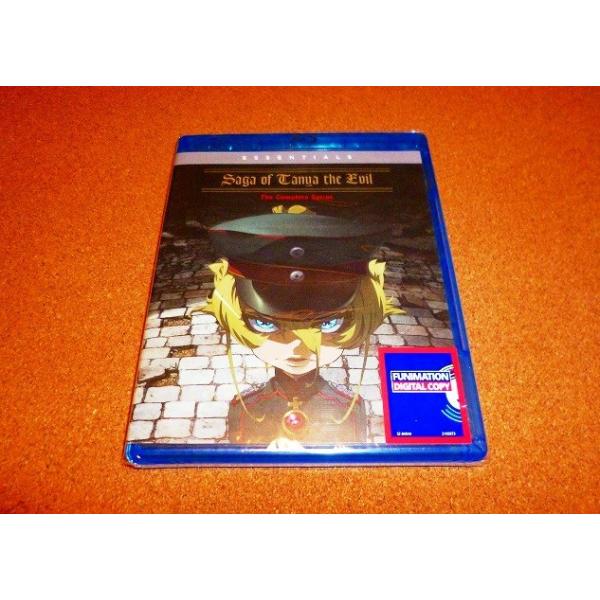 十二国記【DVD】全19巻セット 十二国記【DVD】全19