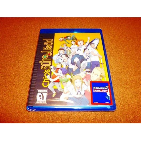 並行輸入品】新品BD ちおちゃんの通学路 全12話BOXセット スリーブなし