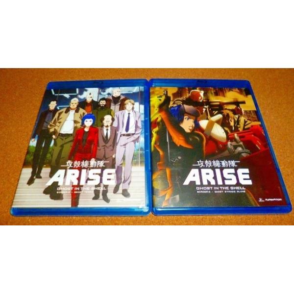未使用DVD　攻殻機動隊 ARISE　全4話+新劇場版セット　開封品　北米版リージョン1
