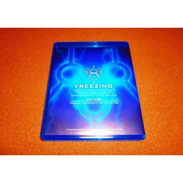 未使用bd フリージング 第1 2期 全24話 Ova全12話boxセット 開封品 限定 国内プレイヤーok Buyee Buyee Japanese Proxy Service Buy From Japan Bot Online