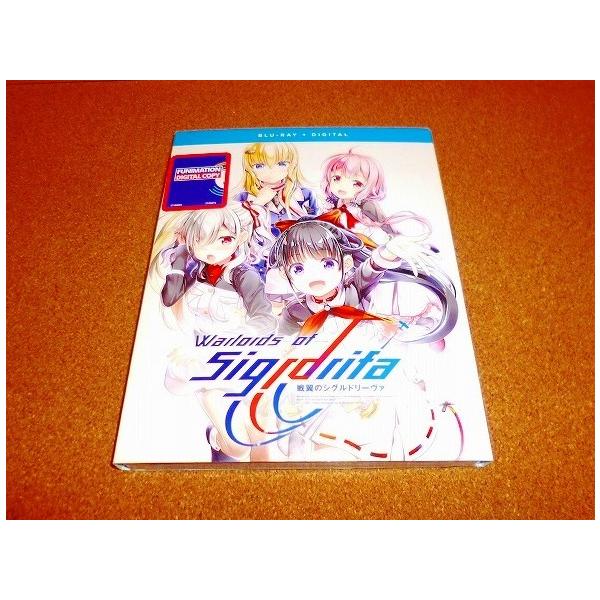 【並行輸入品】新品BD 戦翼のシグルドリーヴァ 全12話BOXセット 北米版