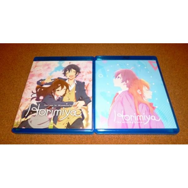 【並行輸入品】未使用BD ホリミヤ 第1+2期 全26話セット 開封品 北米版 堀さんと宮村くん