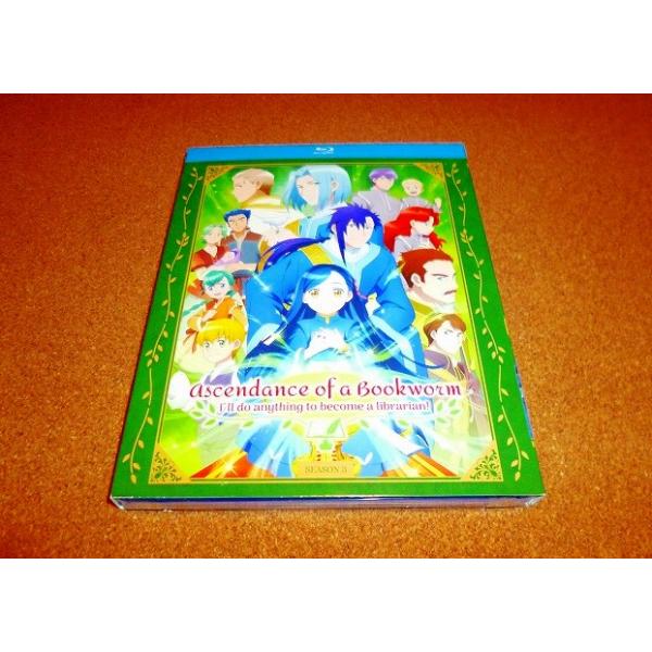BD 本好きの下剋上第3期 27-36話BOX!北米版ブルーレイ（本好きの