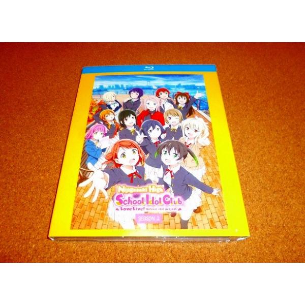 ラブライブ！虹ヶ咲学園スクールアイドル同好会アニメ全巻セット ラブライブ!虹ヶ咲学園スクールアイドル同好会TVアニメ
