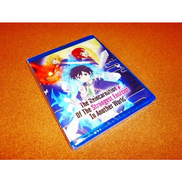 【並行輸入品】新品BD 最強陰陽師の異世界転生記 全13話BOXセット スリーブなし 北米版