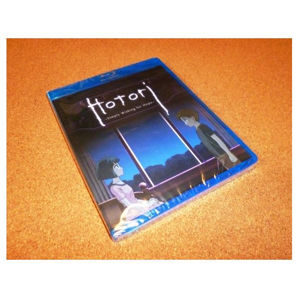北米版　アニメ　Blu-ray まとめ売り　未開封 並行輸入品】新品BD ほとり〜たださいわいを希う。〜 TVアニメ全1話