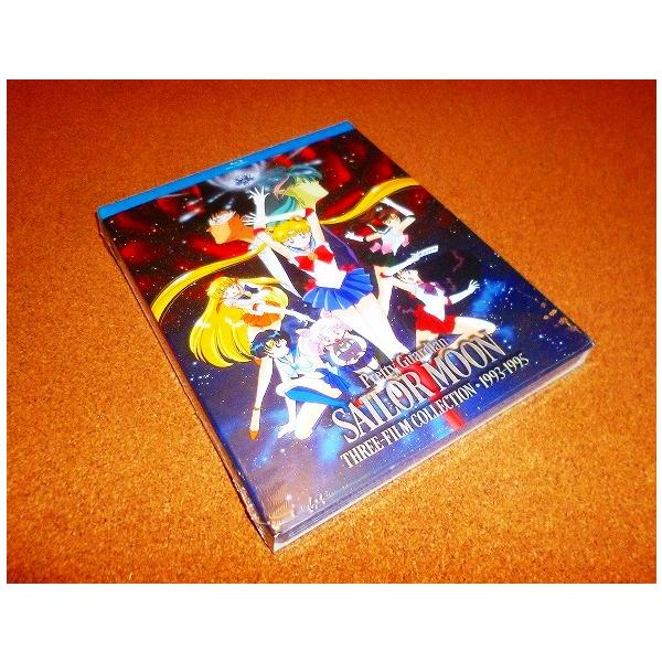 【並行輸入品】新品BD 美少女戦士セーラームーン 劇場版3作品BOXセット 北米版