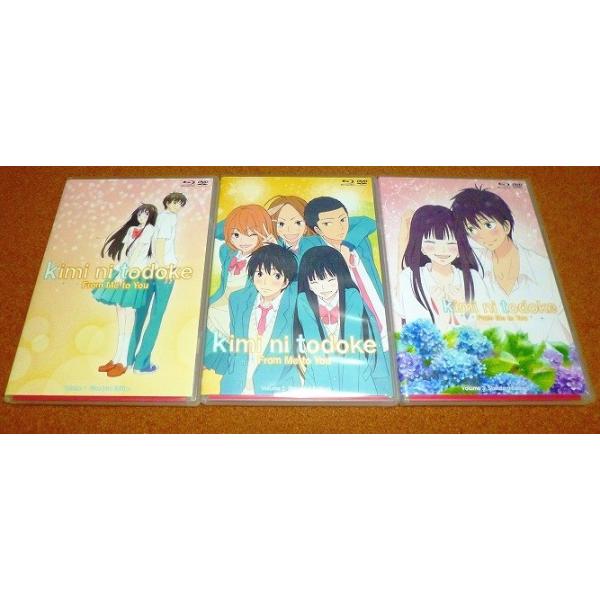 特典付】君に届け アニメDVD 全8巻セット Amazon.co.jp: 君に