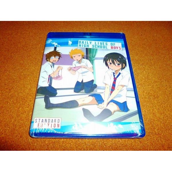 新品BD 男子高校生の日常 全12話BOXセット 新盤 北米版 国内プレイヤーOK : ADWストア(日祝以外は当日発送インボイス対応) - 通販 - Yahoo!ショッピング 新品BD 男子高校生の日常 全12話BOXセット 新盤 北米版 国内プレイヤーOK : ADWストア(日祝以外は当日発送インボイス対応) - 通販 - Yahoo!ショッピング