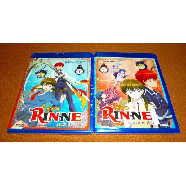 新品bd 境界のrinne 第1期 全25話セット 北米版 ab Adwストア 日祝以外は当日発送 通販 Yahoo ショッピング